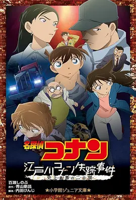 日韩欧美一区二区三区不卡