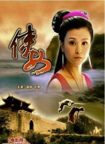 日韩欧美一区二区三区不卡